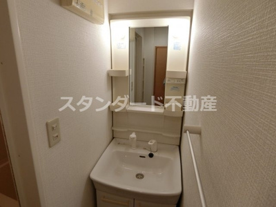 【洗面所】 | アクアプレイス梅田