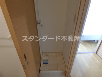 【その他】 | アクアプレイス梅田