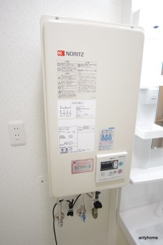 コープ野村梅田A棟　仲介手数料無料の設備