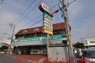 【周辺】 | 市原市 売ホテル（社員寮などにもおすすめ）