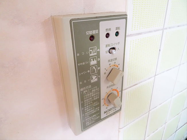 【その他】 | 工東フラット