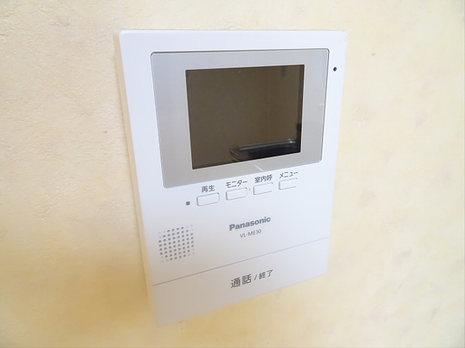 【設備】 | 工東フラット