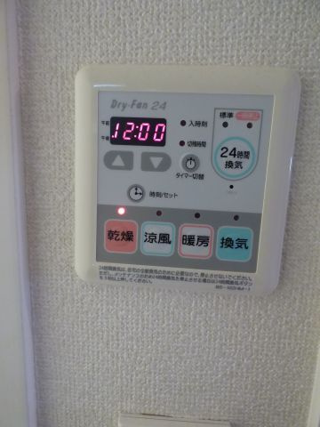 【設備】 | ブライズ荏原中延