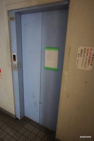 コスモメイト野田　仲介手数料無料のその他共用部分
