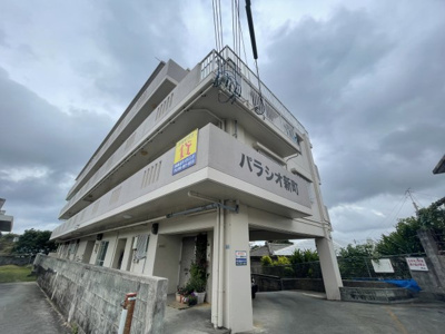 【周辺】 | パラシオ新町