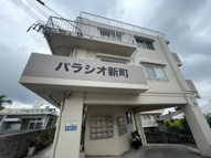 パラシオ新町の画像