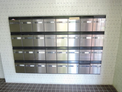 【その他共用部分】 | エスぺランサ青葉台 | ポスト