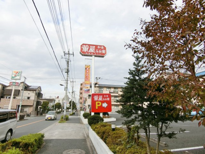 【周辺】 | イエローエンバシー