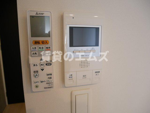 【セキュリティ】 | グレージュ大橋 | グレージュ大橋のTVモニターホン