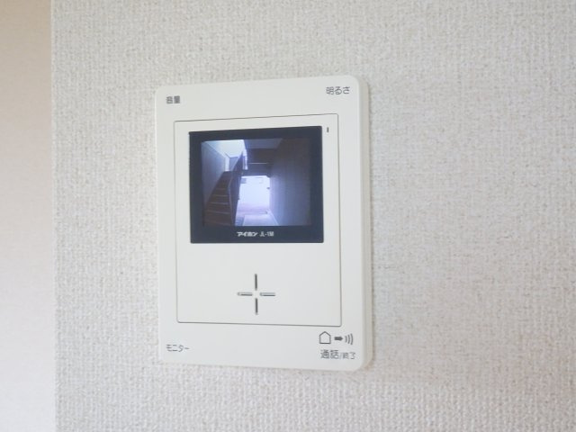 ベルドミール環Bのセキュリティ