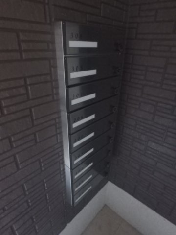 ラフィーネ亀山のその他共用部分