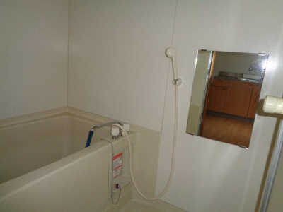 【浴室】 | コーポわか樹