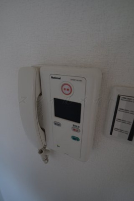【設備】 | 鵠沼やませ