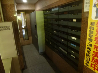 【その他共用部分】