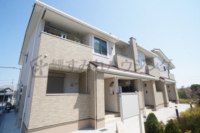 アルバーミィ　宝塚の外観