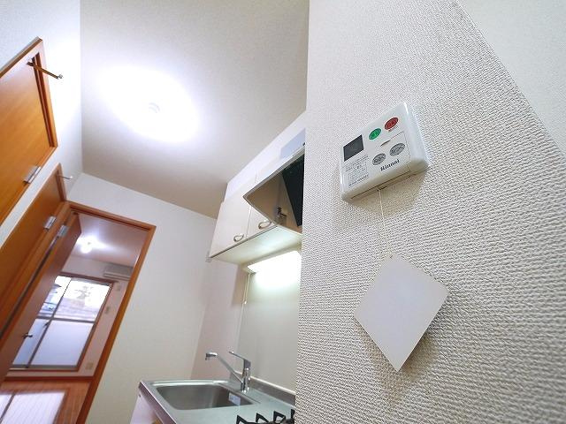 ベルコリーヌ冠山の設備|給湯設備です