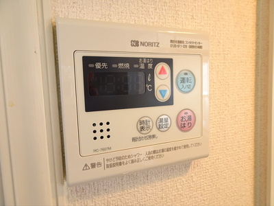 【設備】 | メゾンジョリ