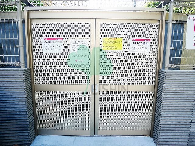 Branche箱崎宮前(ブランシェ)のその他共用部分