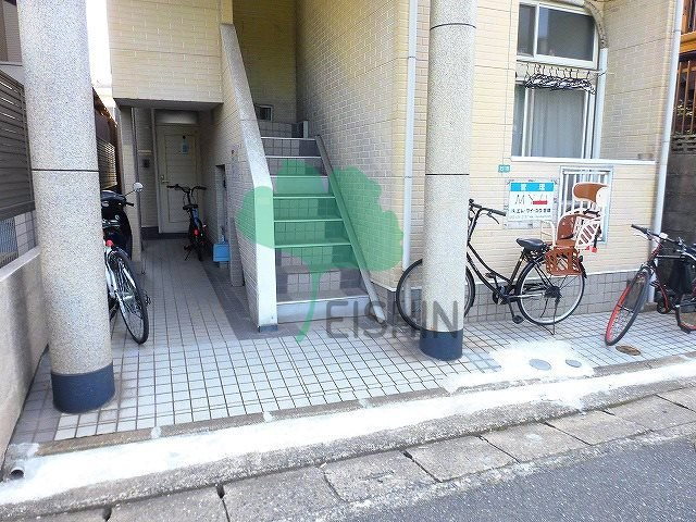 アートピア駅東の外観