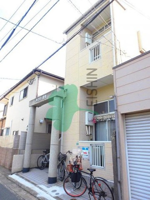 【外観】 | アートピア駅東 | 外観です。