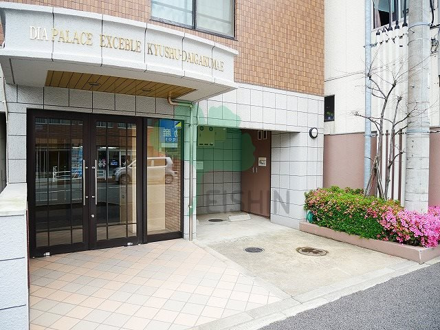 ダイアパレスエクセレーブル九大前のエントランス