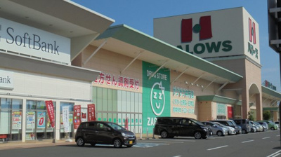 【周辺】 | 丸亀市城南町売土地 | ハローズ丸亀中府店