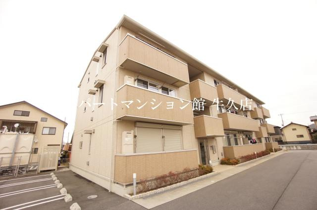 ひたち野Merry.Pal（メリーパル）