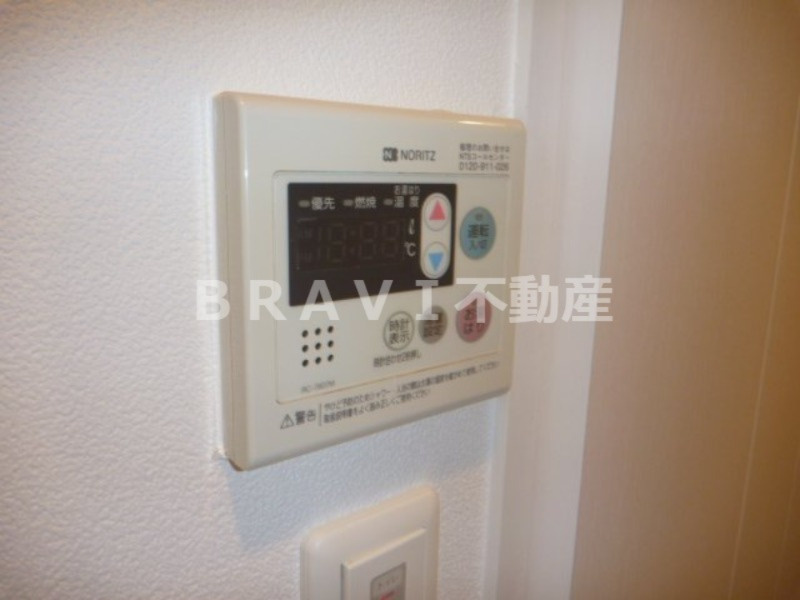 アーデン谷町　BRAVI不動産の設備|【アーデン谷町】設備