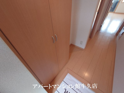 【収納】 | クレールセゾンB