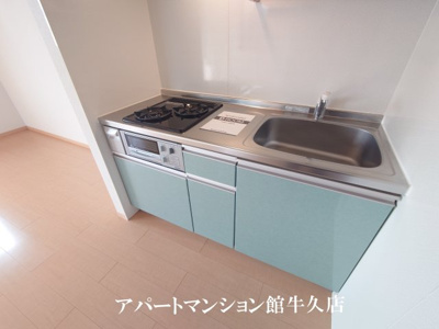 【キッチン】 | クレールセゾンB