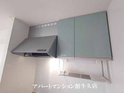 【キッチン】 | クレールセゾンB