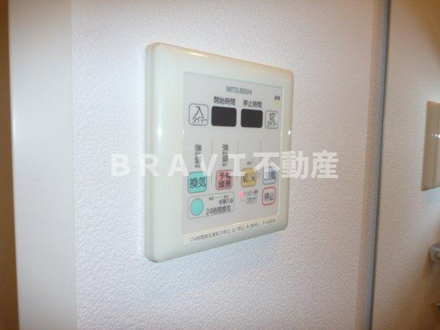 アーデン谷町　BRAVI不動産の設備|【アーデン谷町】設備