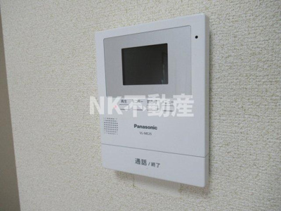 【設備】 | サンメゾン（俊徳道賃貸） | モニターフォンです