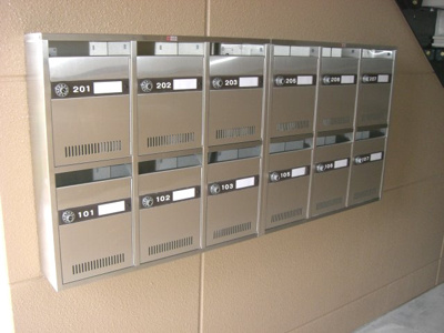 【その他共用部分】 | シャインハイム21 | 集合ポスト