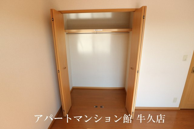 エターナルの収納