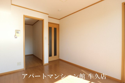 【居間・リビング】 | エターナル