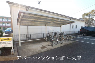 【その他共用部分】 | エターナル