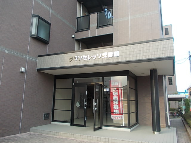 グランセレッソ弐番館のエントランス