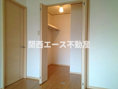 【収納】 | サウスワード