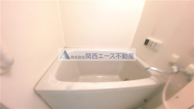 【浴室】 | サウスワード