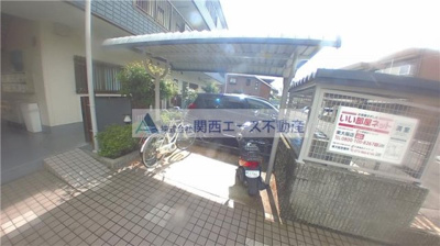 【その他共用部分】 | サウスワード