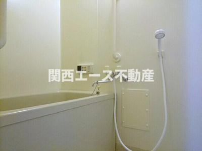 【浴室】 | サウスワード