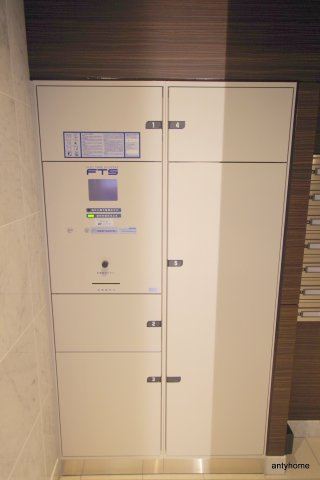 レジュールアッシュ梅田北　仲介手数料無料のその他共用部分