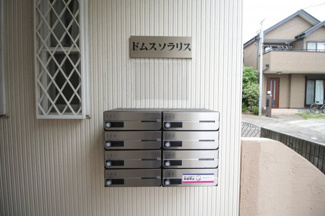 【その他共用部分】