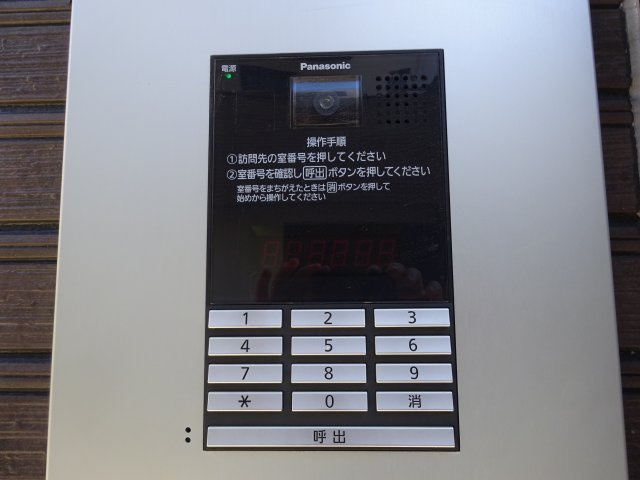 パークサイド小岩のセキュリティ|オートロック