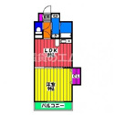 【間取り】 | メゾン博多駅南の間取り