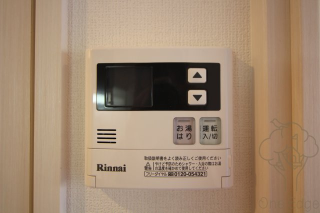 エスリード福島シティグランツの設備
