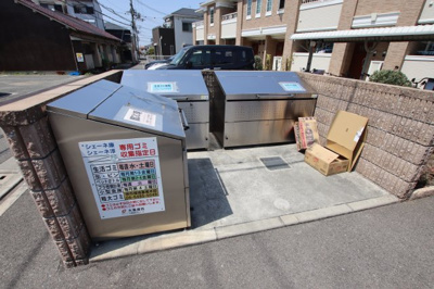 【設備】 | シェーネ 茂 | 敷地内ゴミ置き場