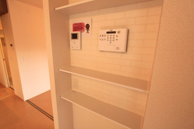 【内装】 | メゾンさくらⅡ
