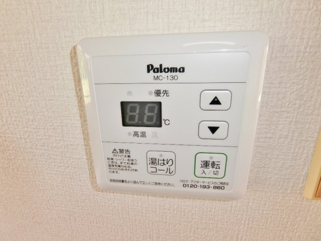 コーポ佐藤の設備